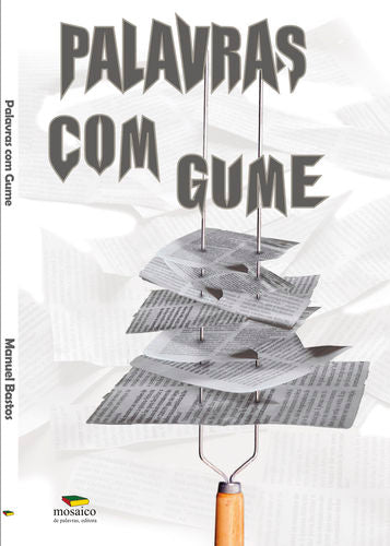  PALAVRAS COM GUME 