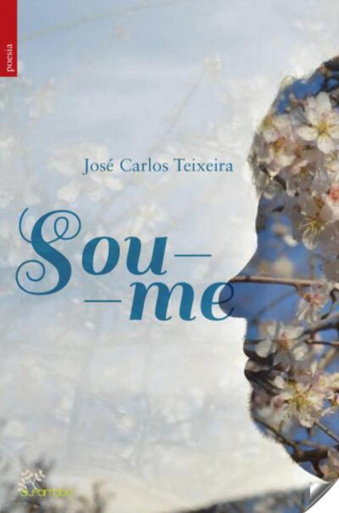  Sou-me 