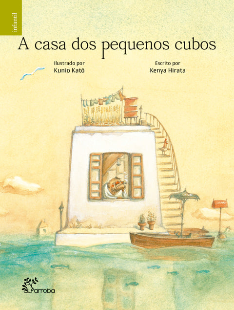  A casa dos pequenos cubos 