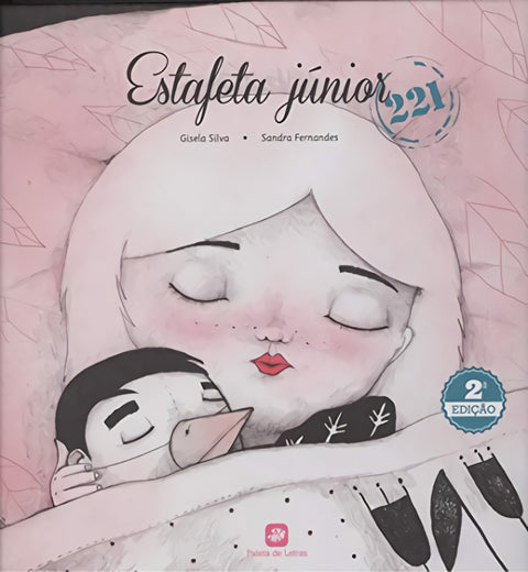  ESTAFETA JÚNIOR 221 
