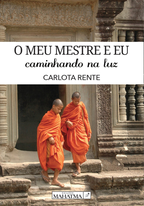  O meu mestre e eu 
