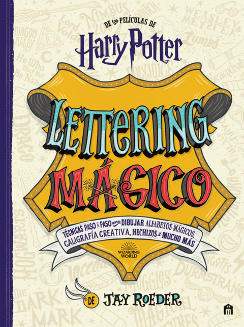  HARRY POTTER. LETTERING 