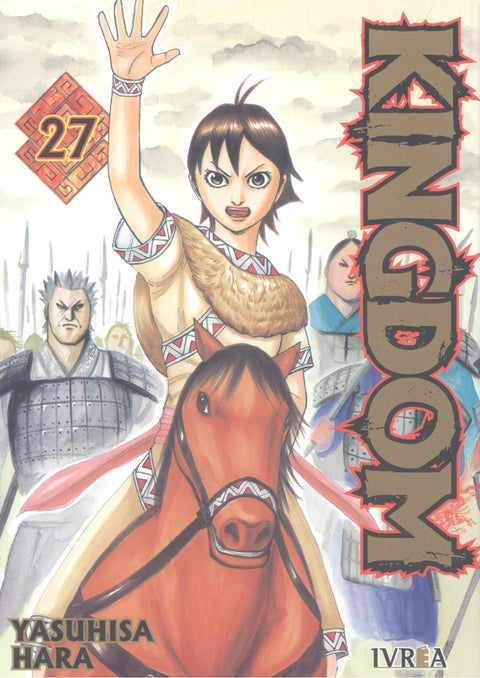  KINGDOM 27 