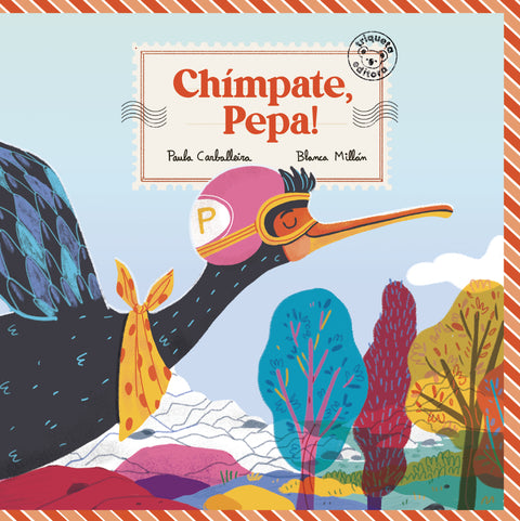  Chímpate, Pepa! ('15 Aniversario') 