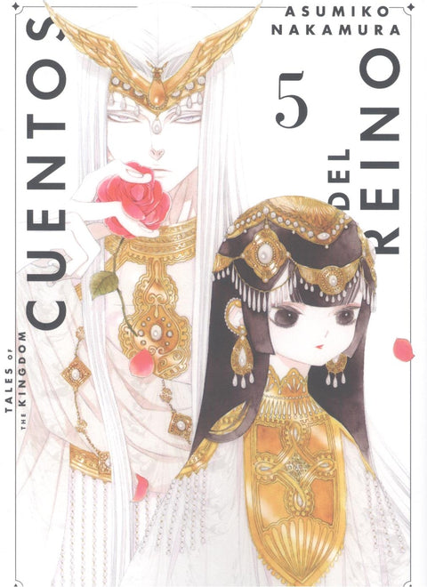 CUENTOS DEL REINO, VOL. 5 