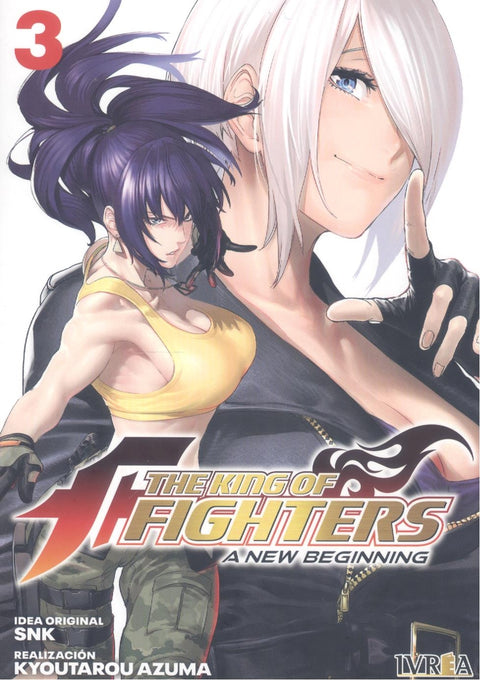  THE KING OF FIGHTERS A NEW BEGINNING N 03 