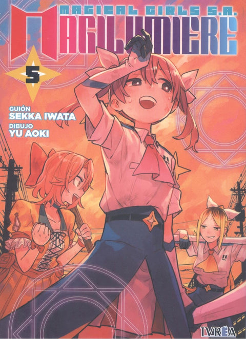  Magilumiere Magical Girls S.A. Vol 5 