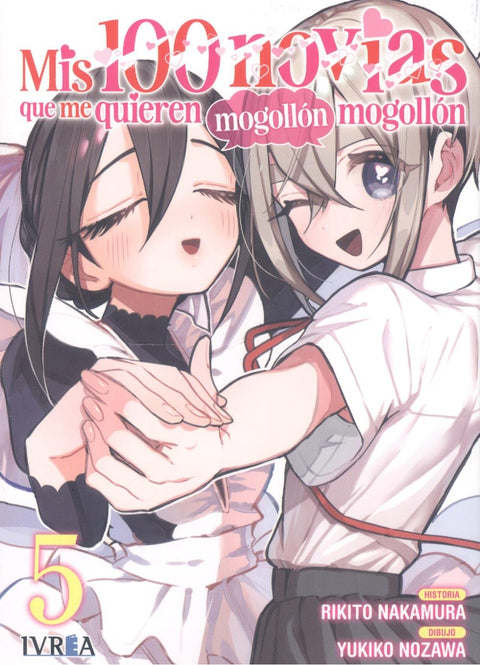  MIS 100 NOVIAS N 05 