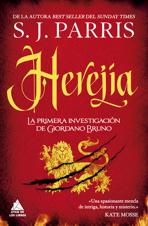  Herejía 