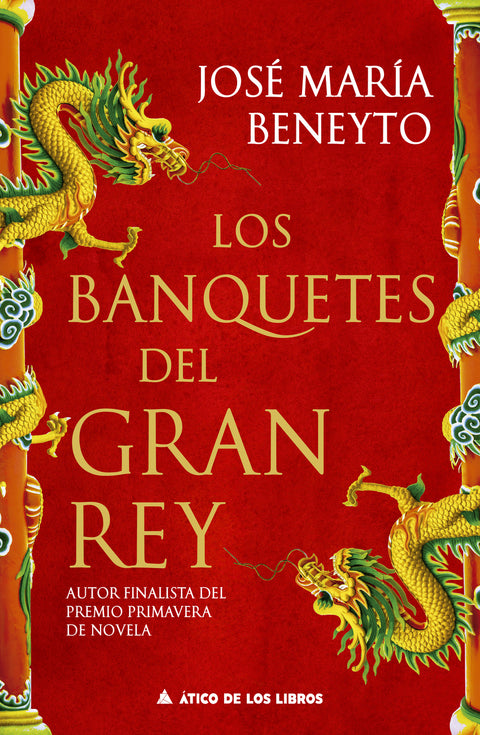  Los banquetes del Gran Rey 