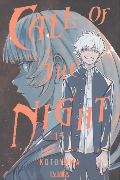  CALL OF THE NIGHT 15 