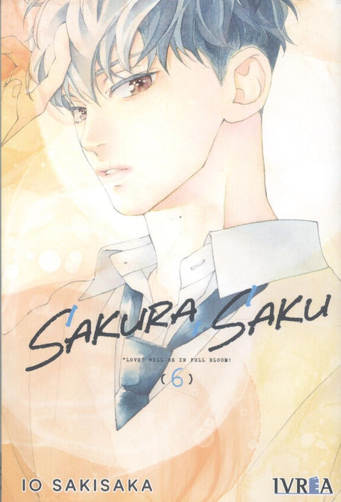  Sakura saku 6 
