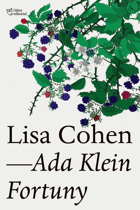  Lisa Cohen 