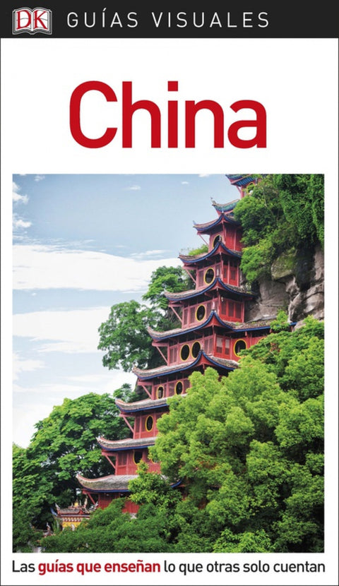  CHINA 2018 