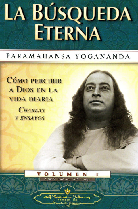  La busqueda eterna 