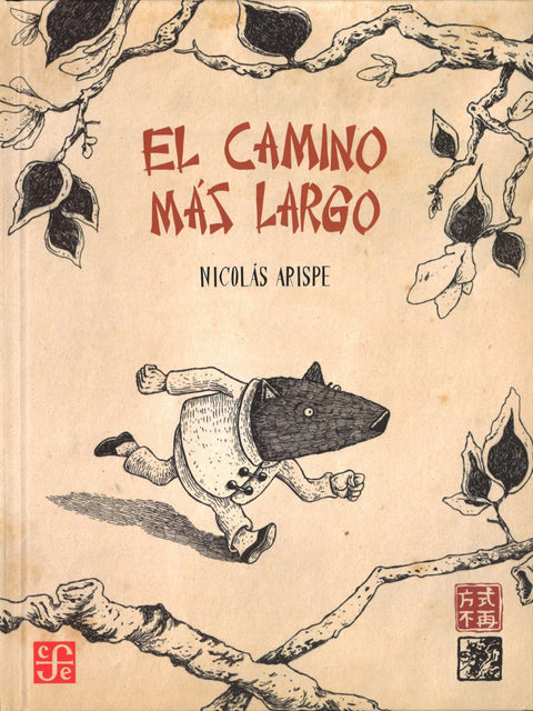  El camino más largo 