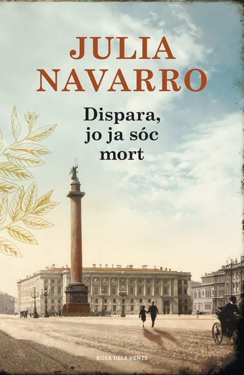  Dispara, jo ja soc mort 