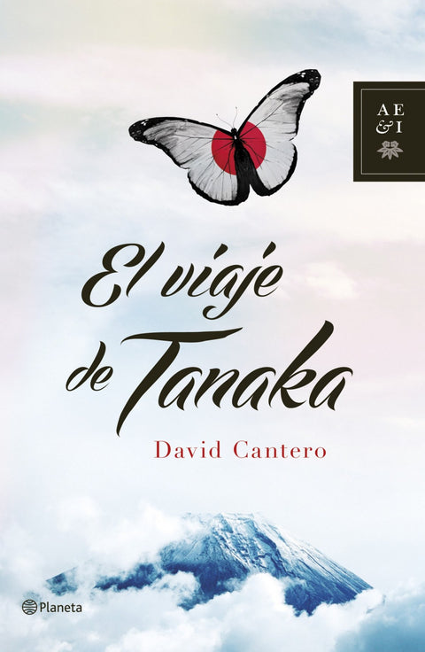  El viaje de Tanaka 