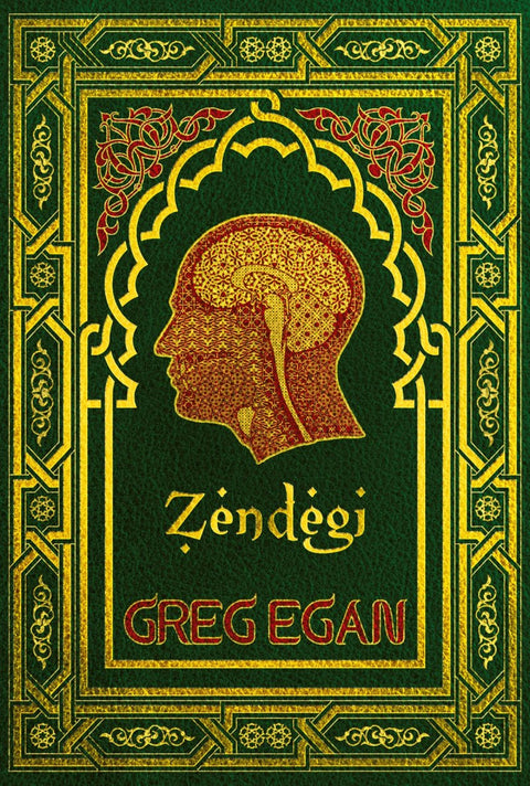  Zendegi 