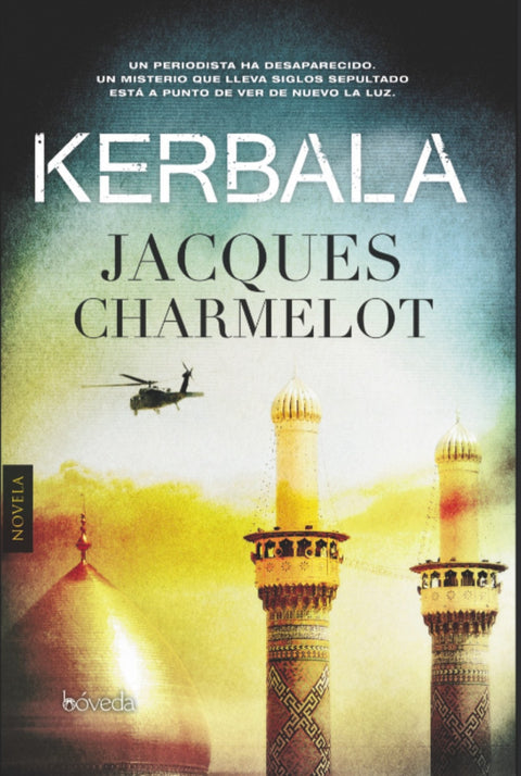  Kerbala 