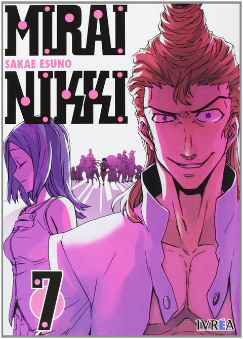  Mirai Nikki 