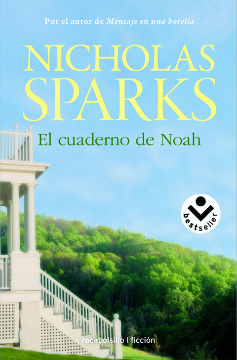  El cuaderno de noah 