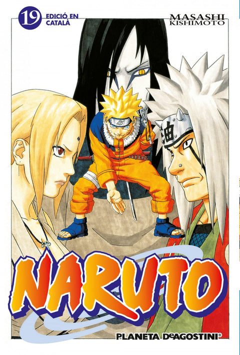  NARUTO 