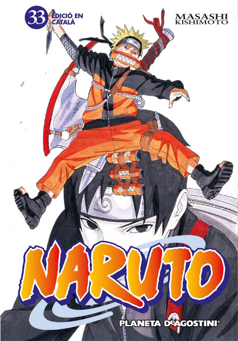  NARUTO 
