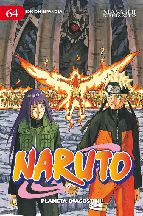  Naruto 