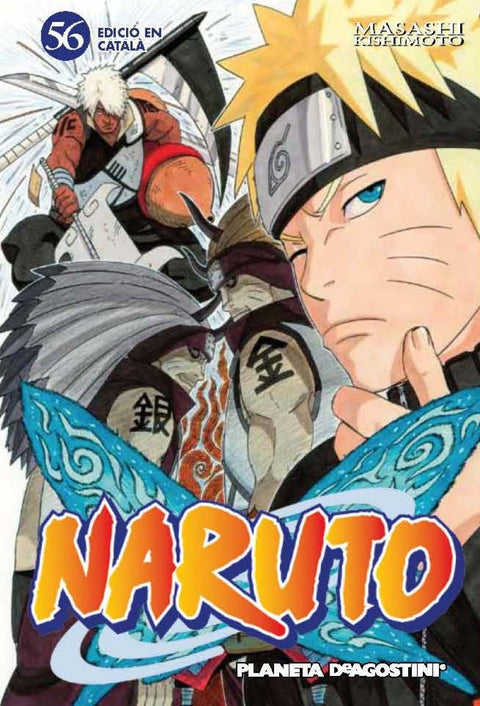  NARUTO 