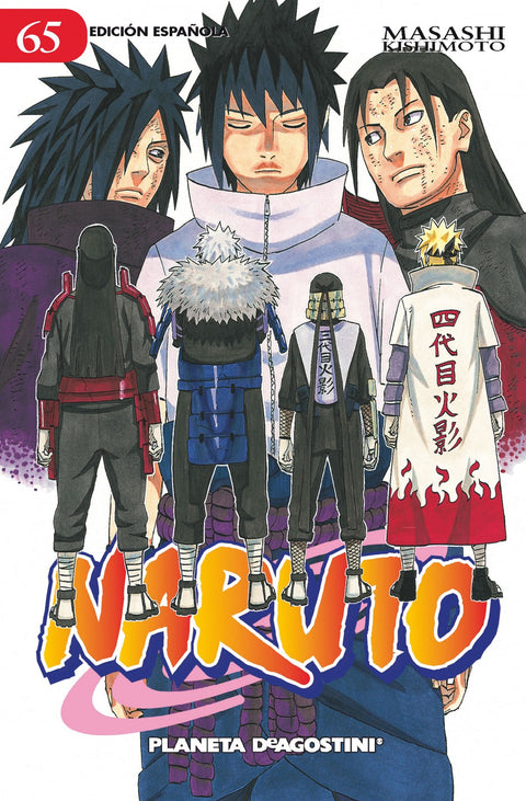  Naruto 
