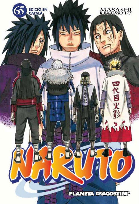  NARUTO 
