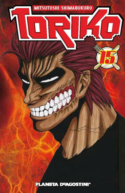  Toriko 