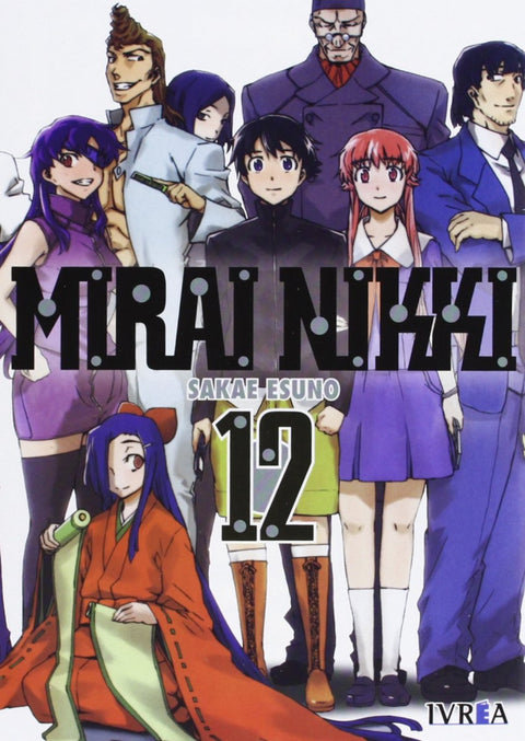  Mirai Nikki 