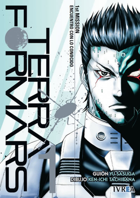  Terra Formars  1 