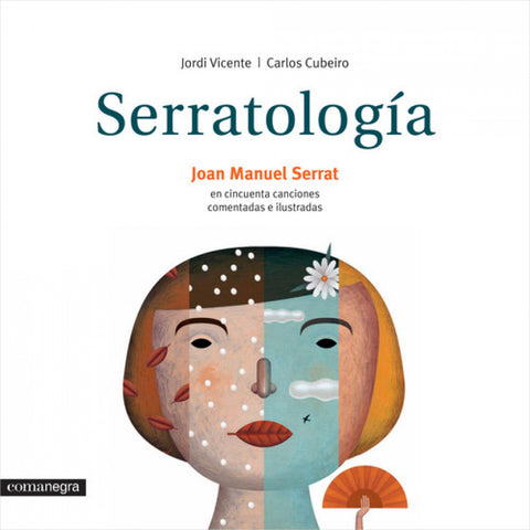  Serratología 