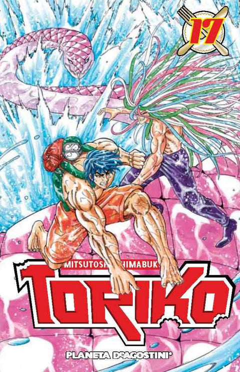  Toriko  nº17 