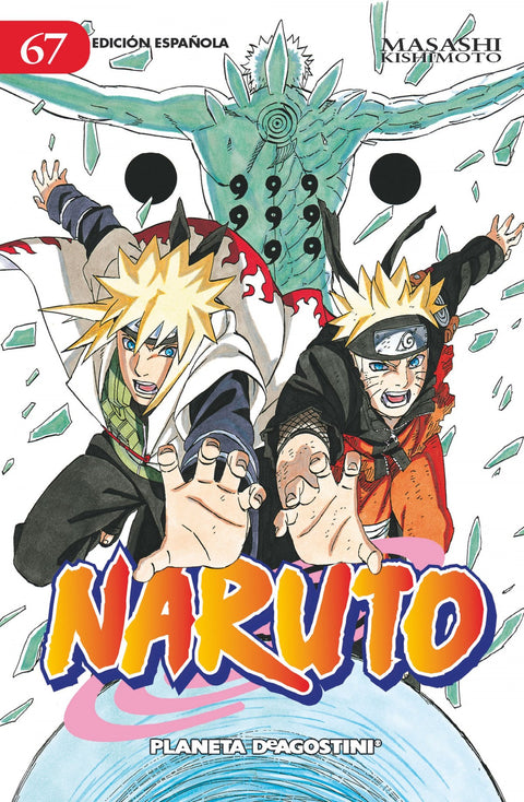  Naruto 