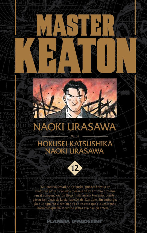  Master Keaton 