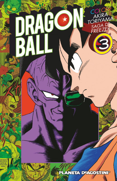  Dragon ball Freezer 