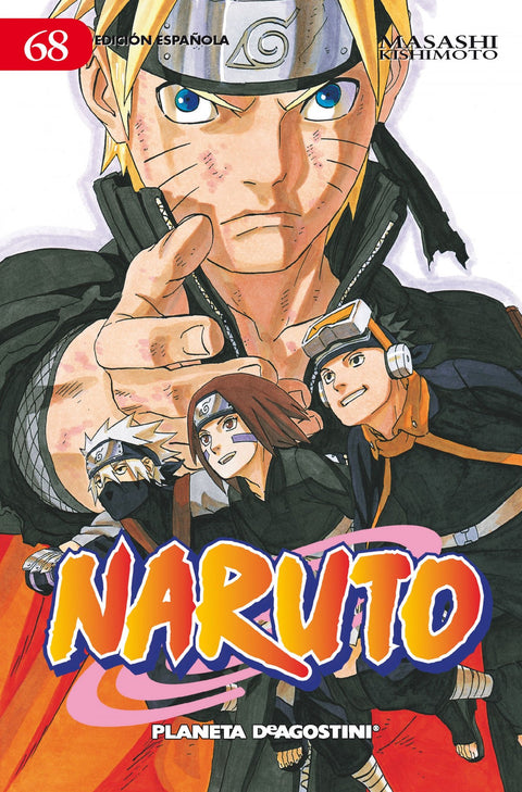  Naruto 