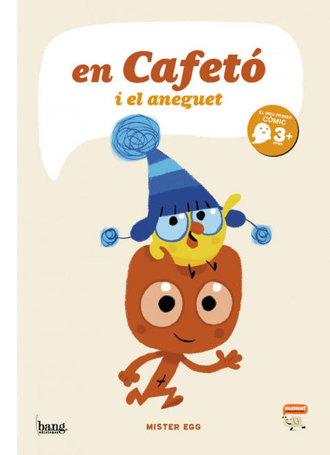 En cafetó i l´aneguet 