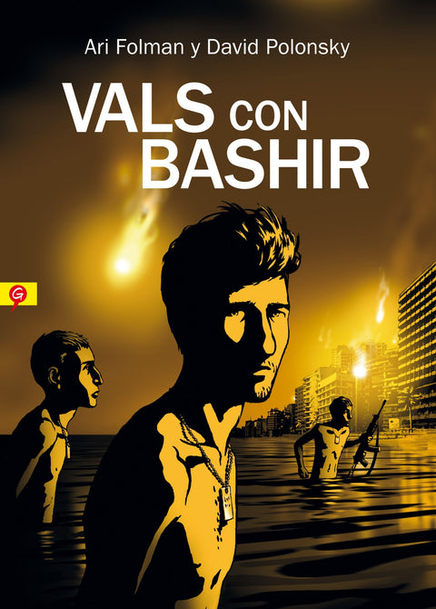  Vals con Bashir 
