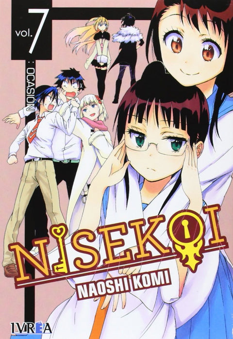 Nisekoi 
