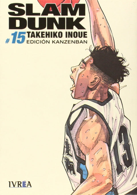  Slam Dunk Integral,15 