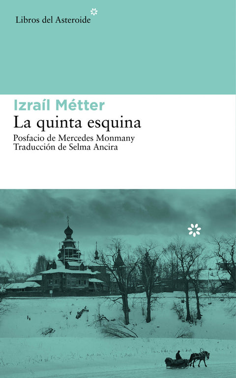 La quinta esquina 
