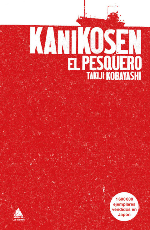  KANIKOSEN (BOL) 