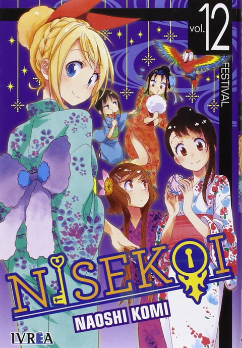  Nisekoi 