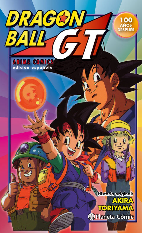 Dragon Ball GT 100 años después 