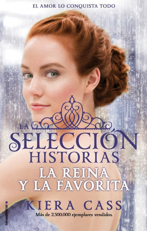  La reina y la favorita 